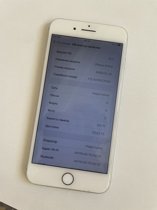 iphone 8 на запчасти - купити мобільні телефони та смартфони