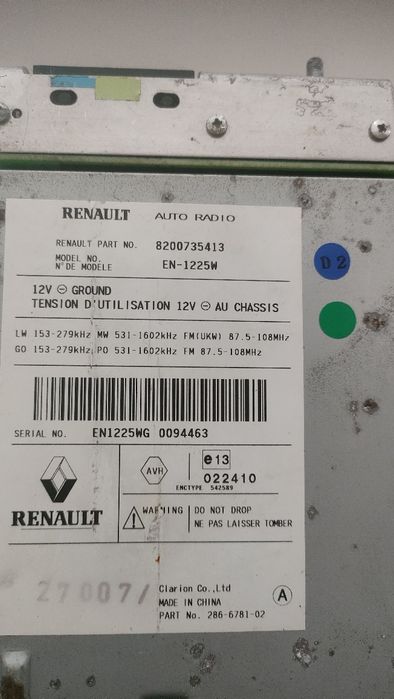 Тюнер від  Renault