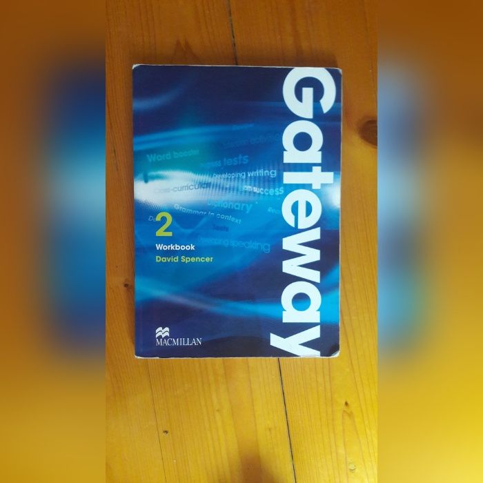 Gateway 2 ćwiczenie