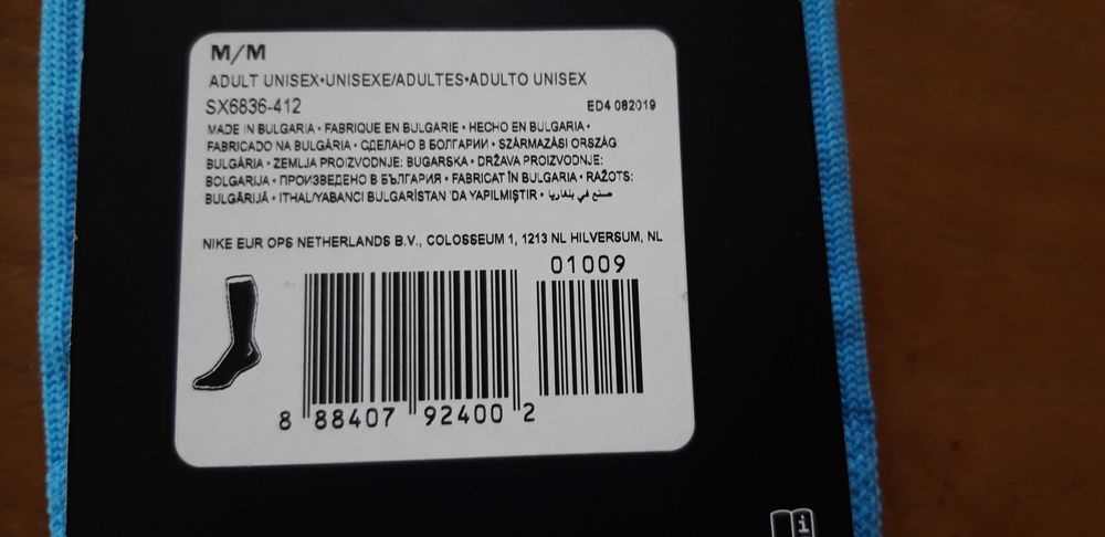 Meias de futebol NIKE - Artigo NOVO