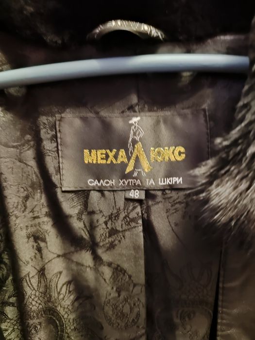 Шуба нутоновая с норкой