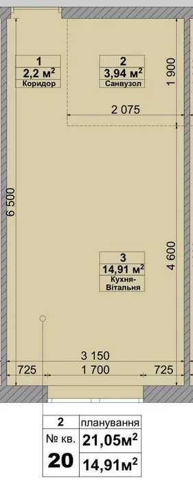 Продаж Готової 1к смарт квартири  21.05м2 Газ( 30.30м2)жкSanville park