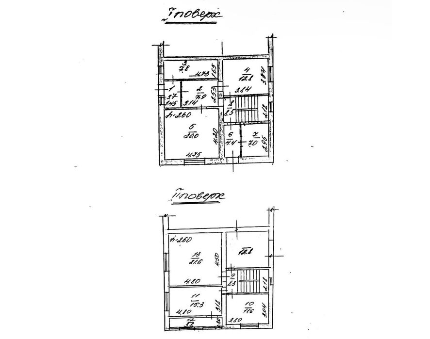 Продам двоповерхову частину будинку