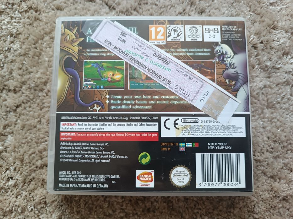 Blue Dragon Awakened Shadow (Nintendo DS)