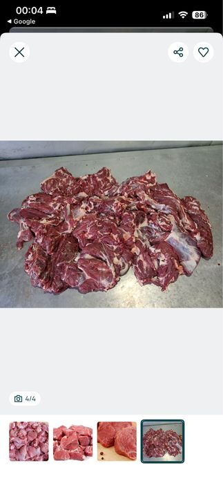 Баранина на заказ