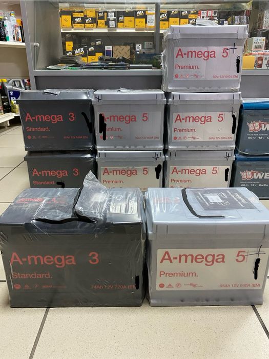 Аккумулятор Forse | форс | 50 60 65 100 110 Ah 12V