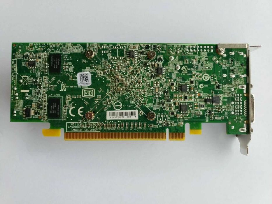 Видеокарта AMD Radeon HD 8490 1 GB