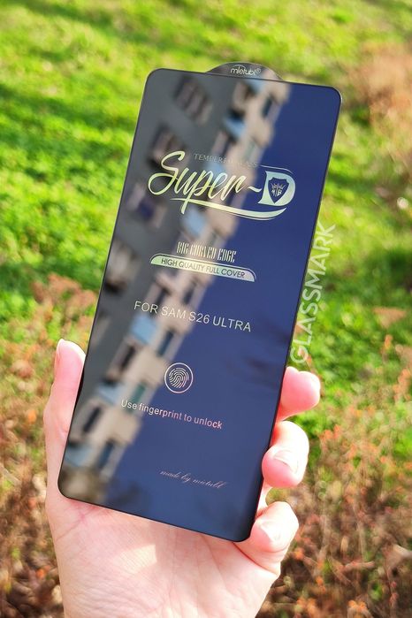 Захисне скло Samsung S26 Ultra / S26 EDGE / S26 Plus / S26 стекло самсунг s26