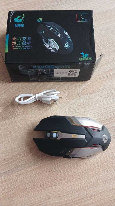 Ігрова миш акамуляторна