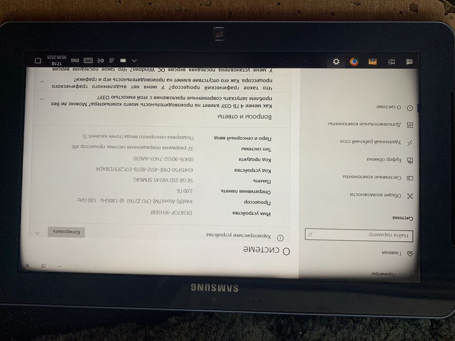 Планшет Samsung xe500T1C