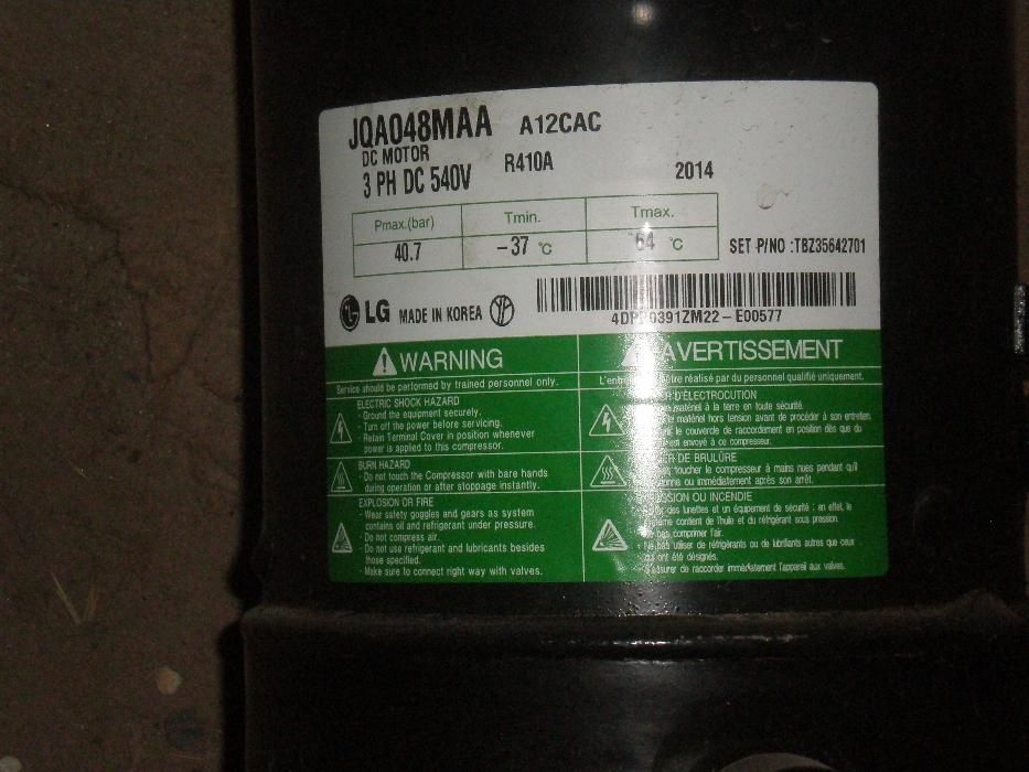 Компрессоры кондиционера разной мощности .