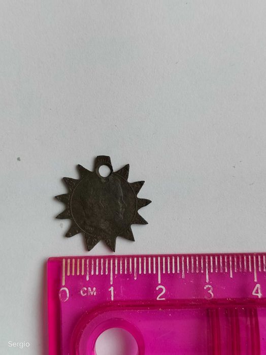 Amor e ódio D. Carlos 1  Лот 125