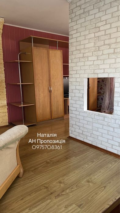 Оренда котеджу на Грабніку