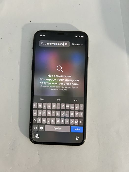Дисплей  с трещинами Iphohe X оригинальный.