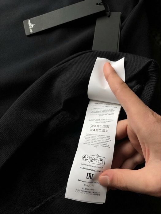 Без предоплати! Світшот Stone island, sweatshirt Стон Айленд, Кофта Стонік Чорний
