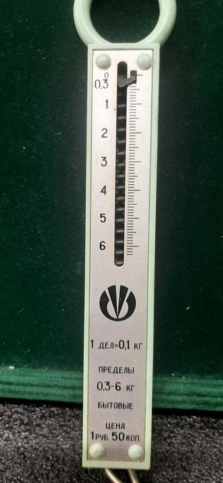 Waga wędkarska ZSSR