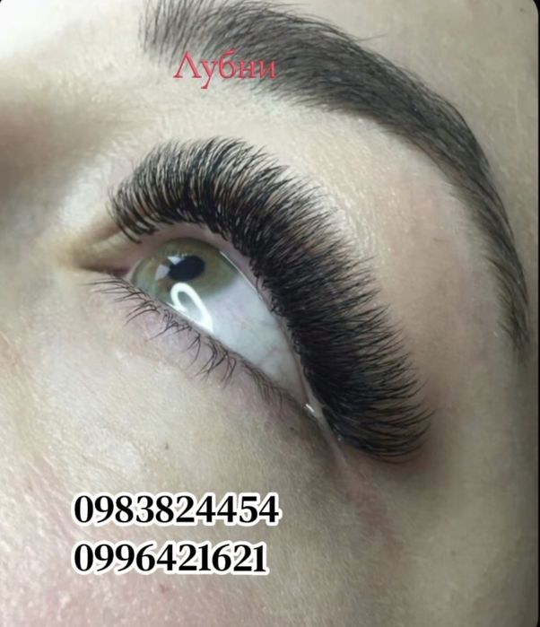 Нарощування вій Лубни,  манікюр