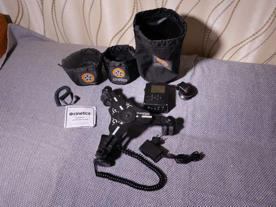 Моторизований слайдер Cinetics Axis360 Pro+Cinetics SkatePlate 2 мотор