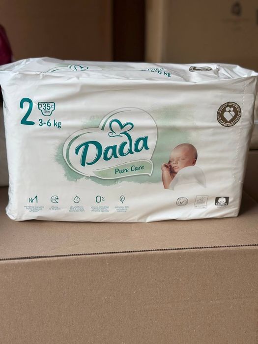 Dada підгузки Lupilu підгузки ОПТ підгузки Etos Lillydoo