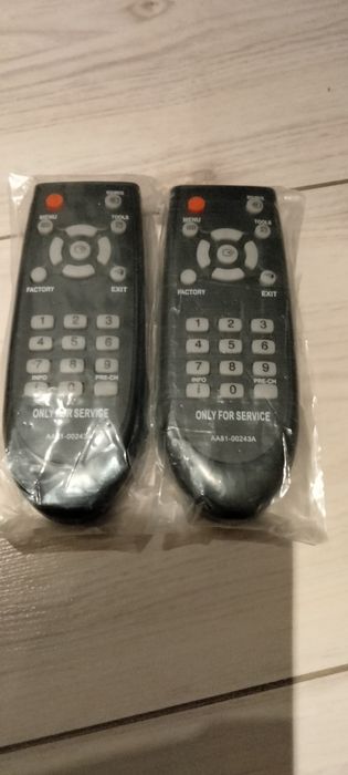 Продам пульт новый