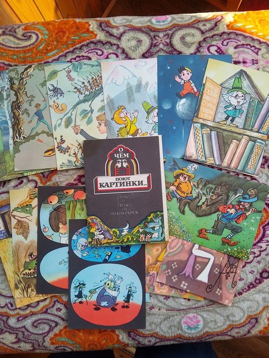 Книги детские часть 3