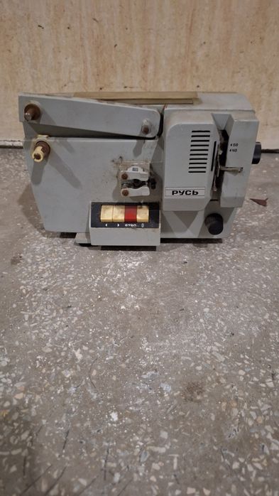 Radziecki projektor filmowy PRL