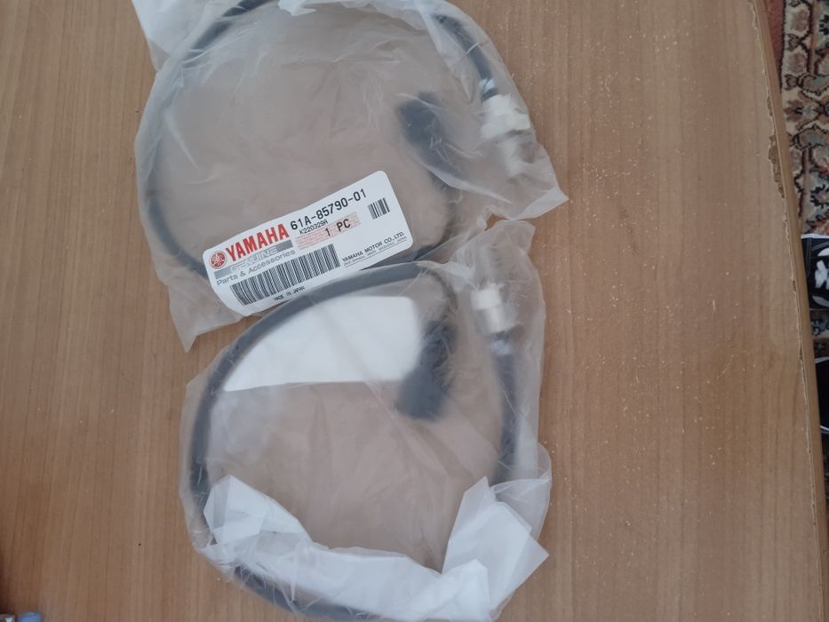 Peças para jetsk yamaha