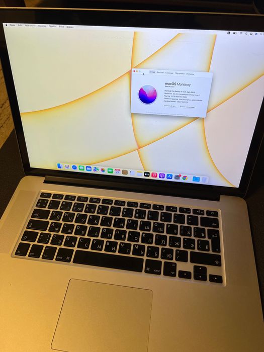 Macbook pro 15 2013 i7/16/256