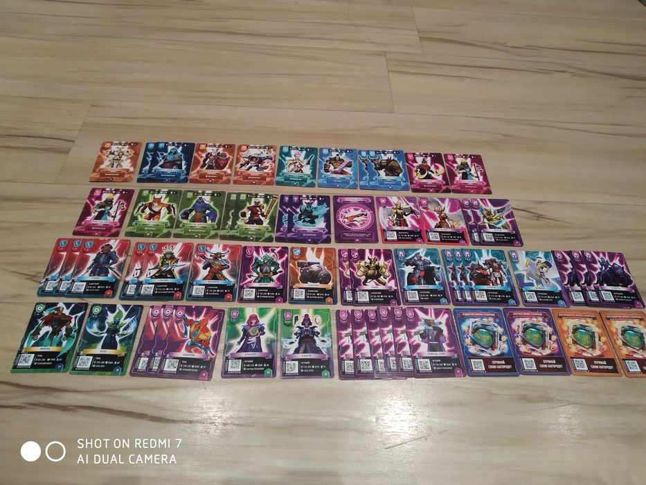 АТБ арена карточки.