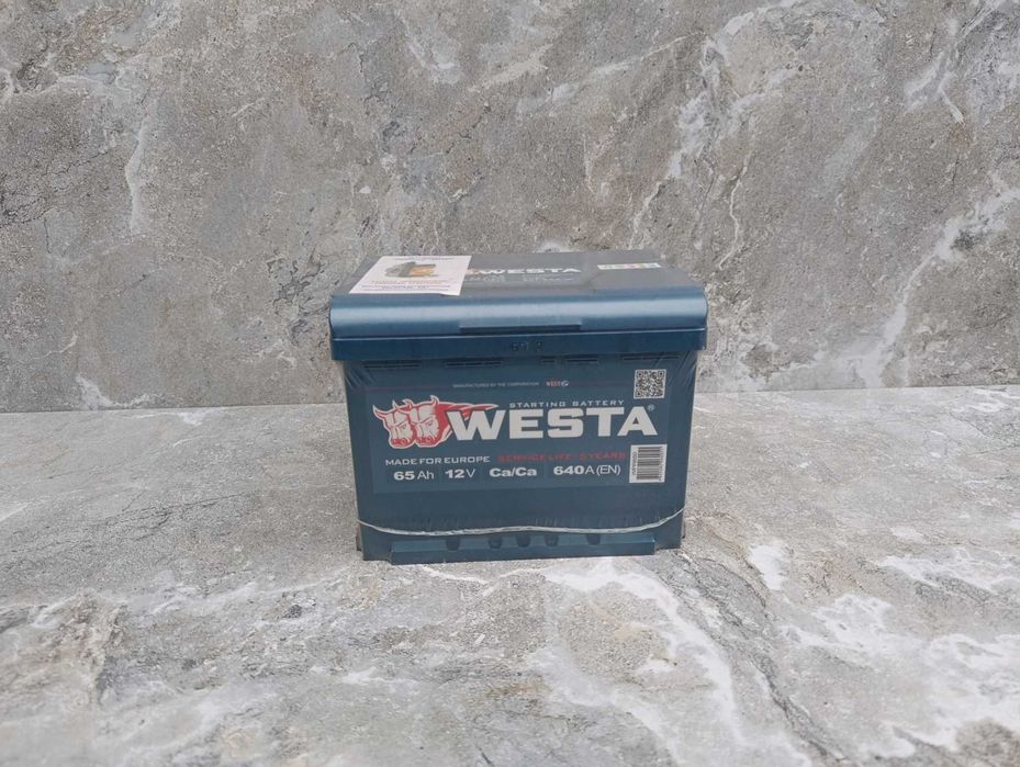 Аккумулятор Westa 65 ач