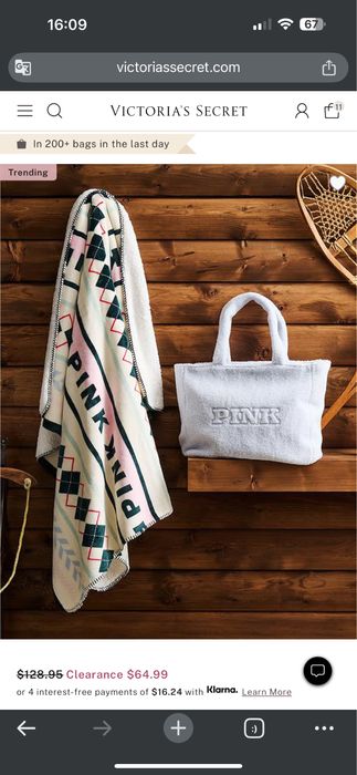 пледи VS та pink