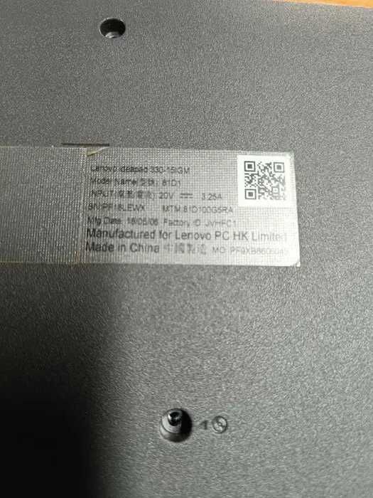 Ноутбук Lenovo ideapad 330-15IGM (по запчастям)