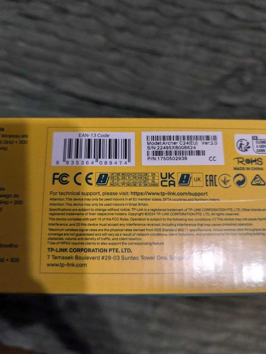 Роутер WiFi  TP Link Archer C24