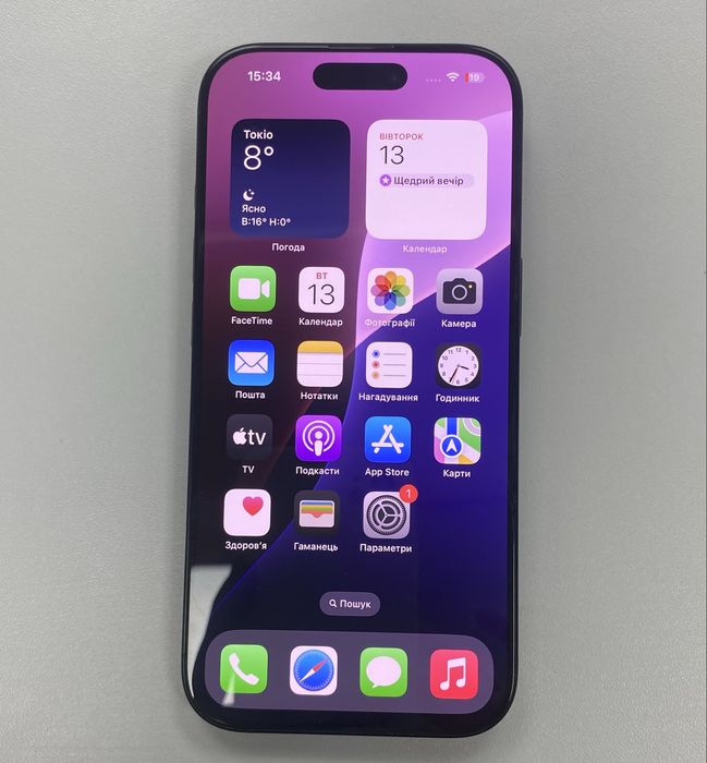 Iphone 16 pro 256 gb