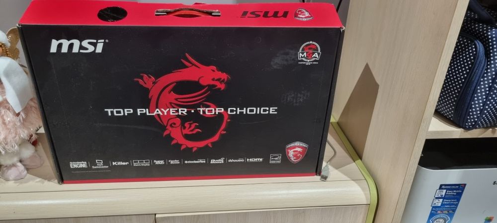 Laptop Gamingowy  MSI GP62 2QD Leopard