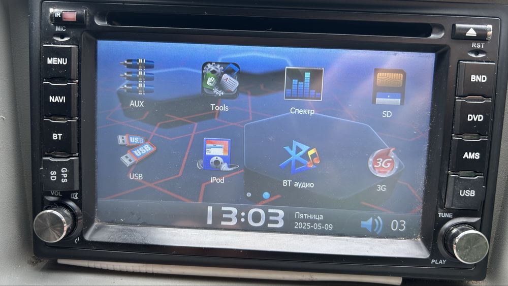 Автомагнітола 2 Din сенсорна CD/SD/USB/Bluetooth