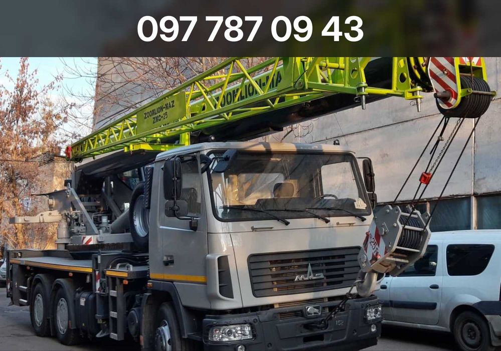 Аренда автокрана 10т-200т. Звонки 24/7. Одесса и Одесская область!