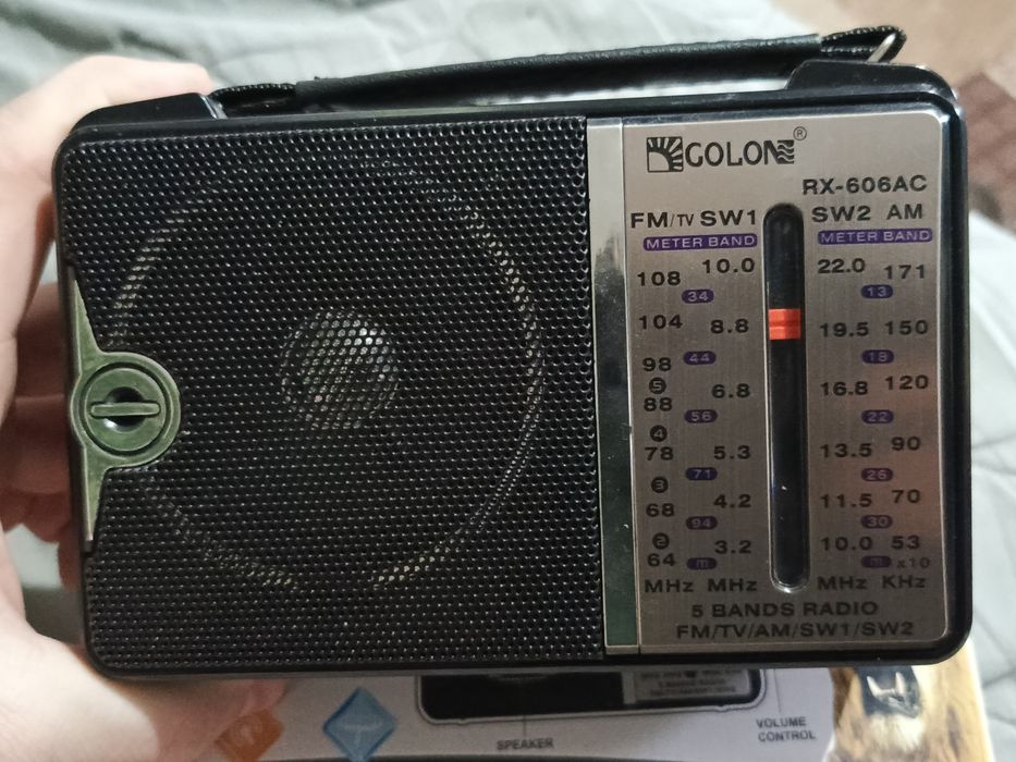 Радиоприемник Golon RX-606AC + Батарейки в комплекте