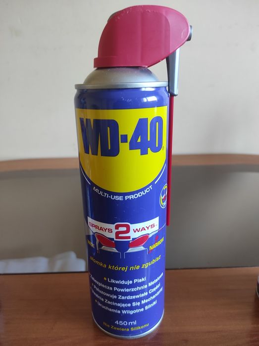 Продам мастило WD 40