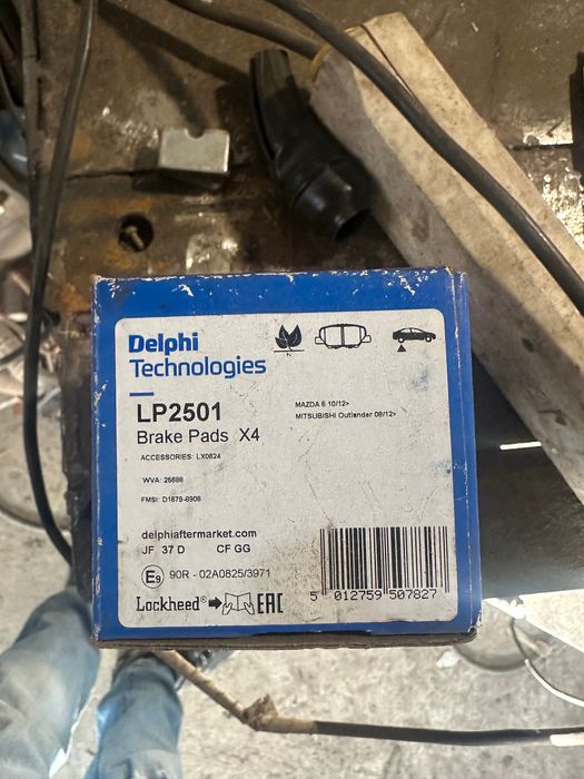 Задні тормозні колодки mitsubishi outlander 2016