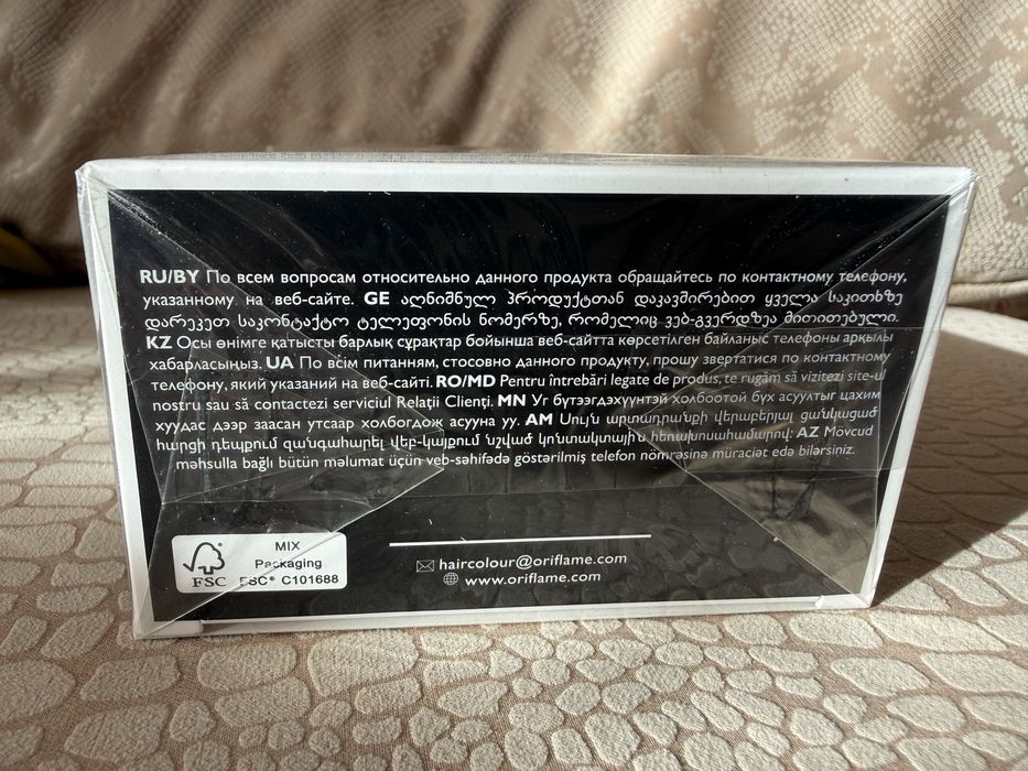 Фарба для волосся русий Hairx advanced care 8.0 Medium Blonde Oriflame