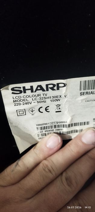 Tv Sharp 32 całe bez pilota