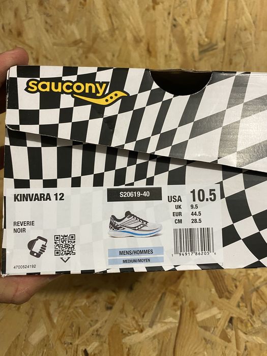 Бігові кросівки Saucony
