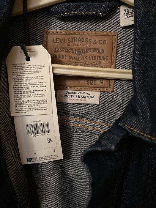 Levis нова куртка