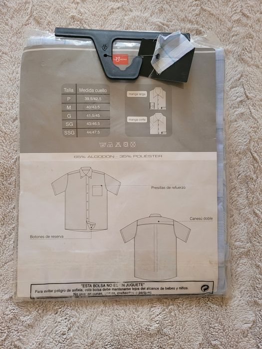 Чоловічі рубашки