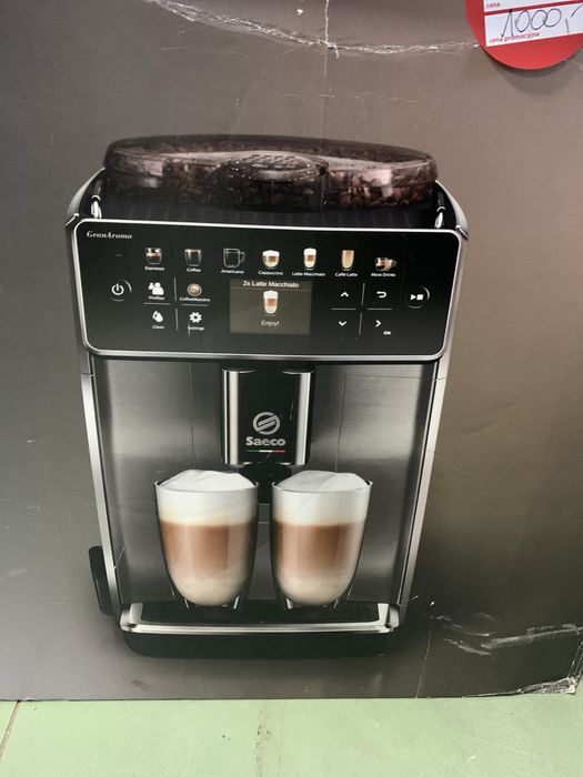 Ekspres do lawy Saeco używany