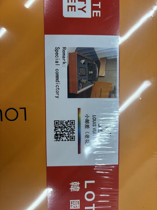 Подарунковий набір Louis Vuitton 4в1