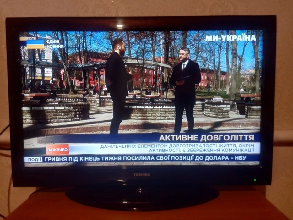 Продам телик TOSHIBA40LV833G