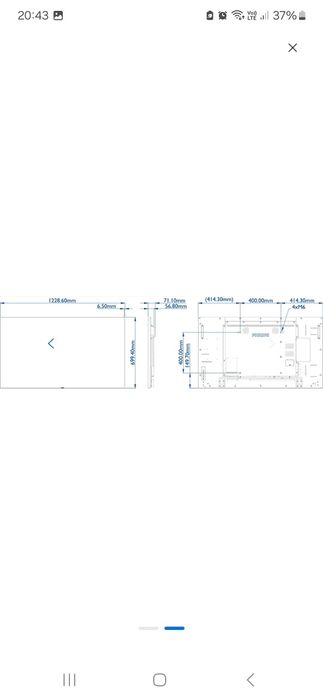 Philips 55cali Singage Solution