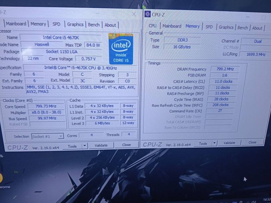 Komputer stacjonarny GTX 1070 8Gb